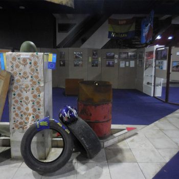 «Три революції в історії незалежної України»