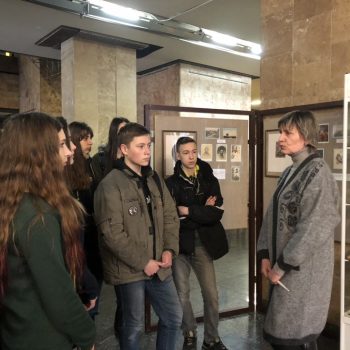 «Історична мудрість Кобзаря»,