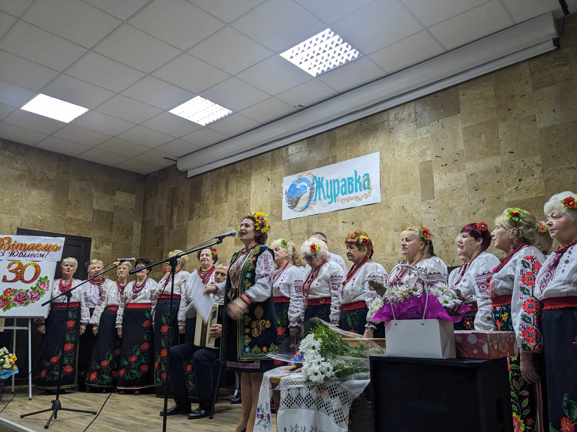 16 листопада у залі Музею лунали українські народні пісні у виконанні хору 