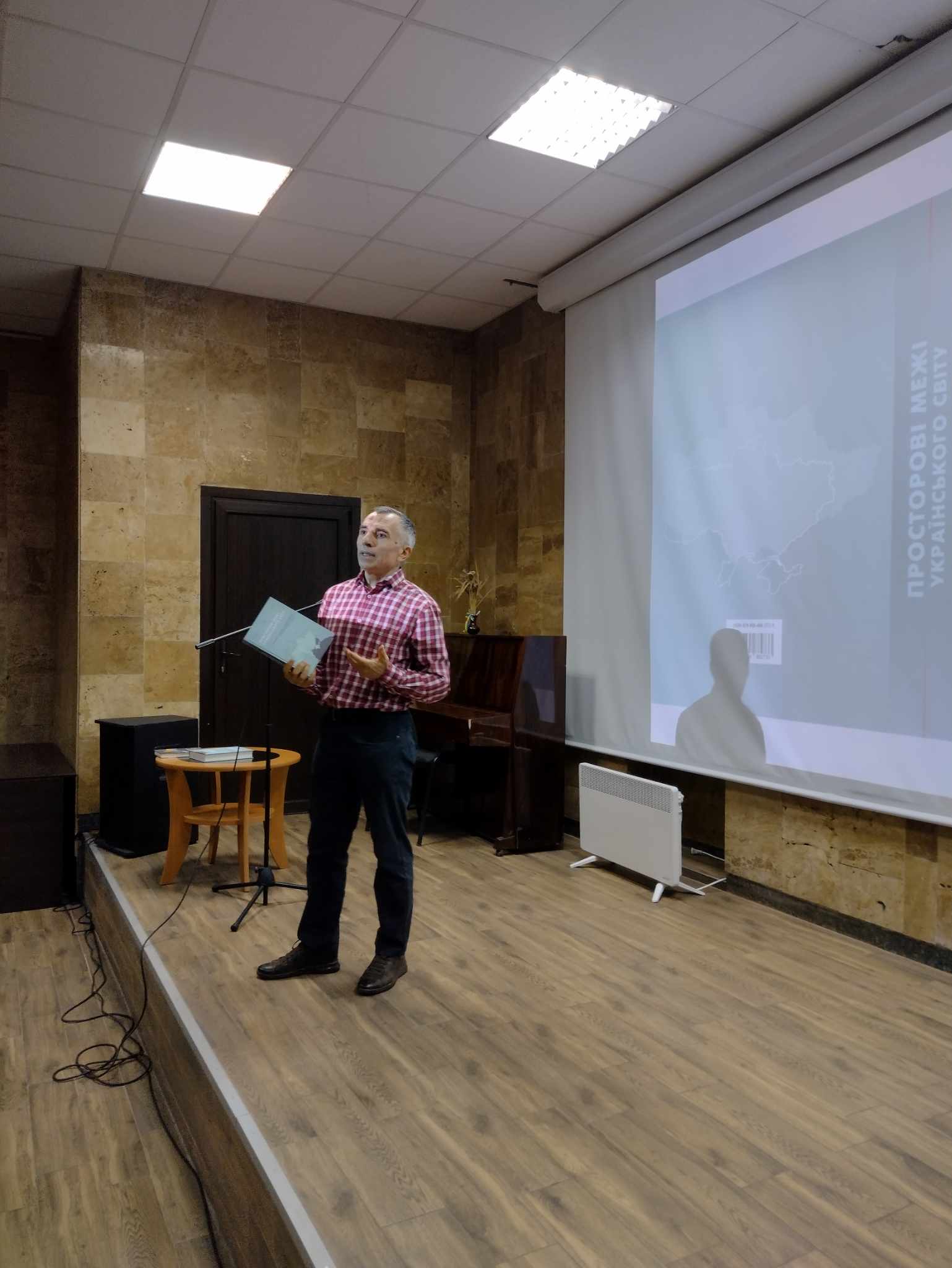 10 квітня в Музеї відбулася творча зустріч з професором В. Брехуненком, відомим українським істориком