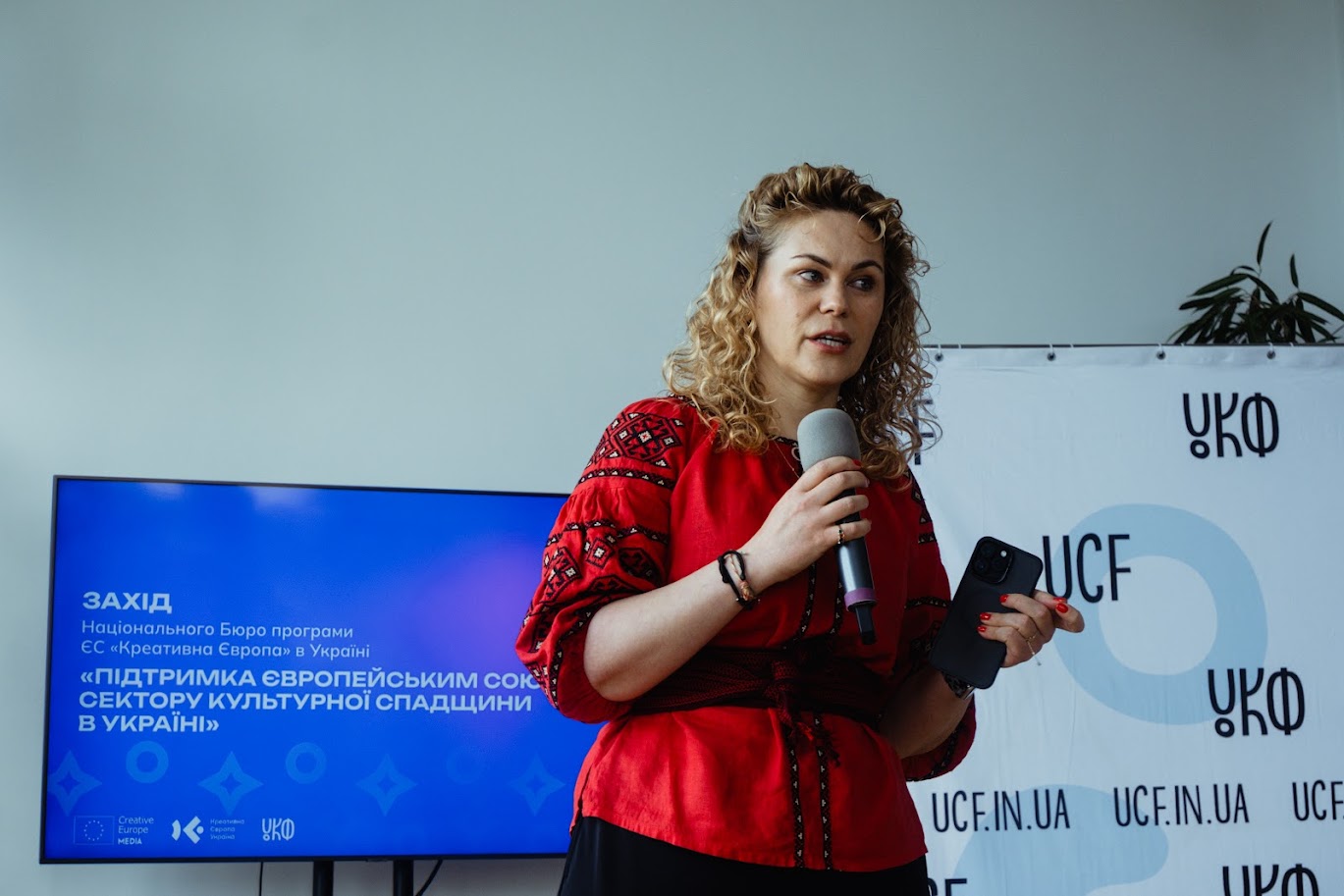 Майстерня культурної спадщини