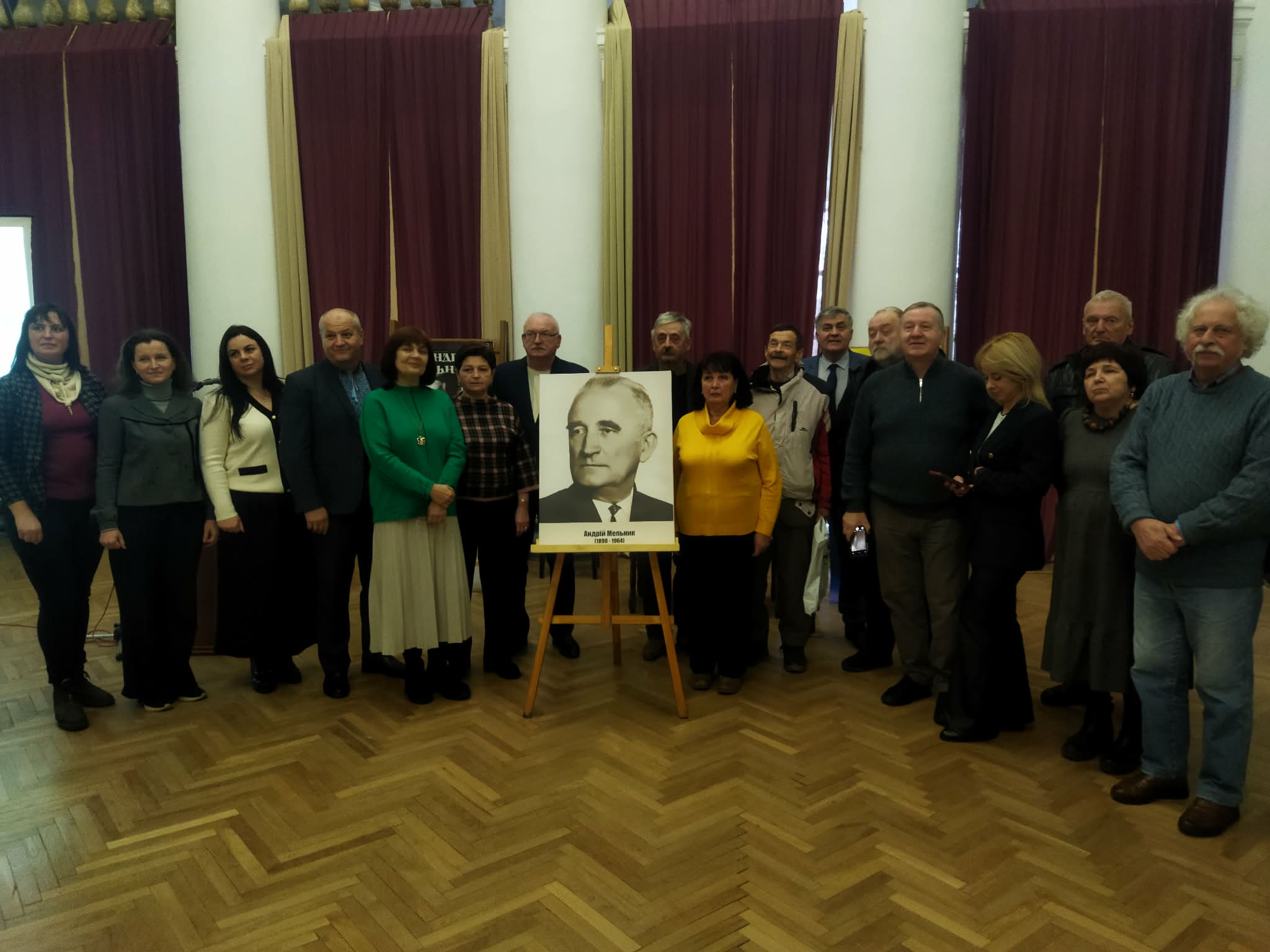 Історична спадщина Андрія Мельника: у Дрогобичі відбулася Всеукраїнська науково-практична конференція