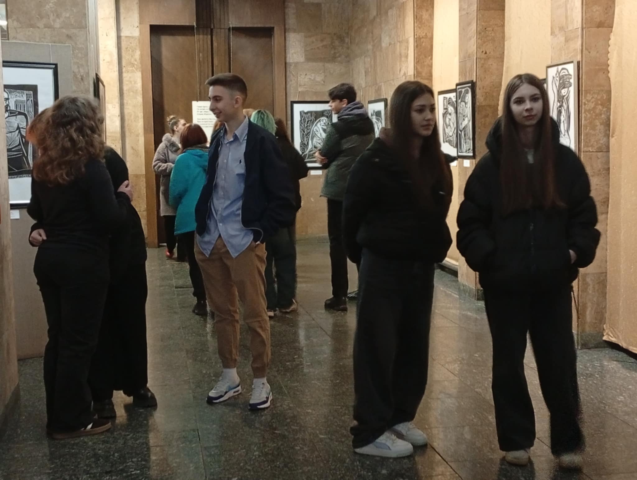 Музей. Молодь. Мистецтво